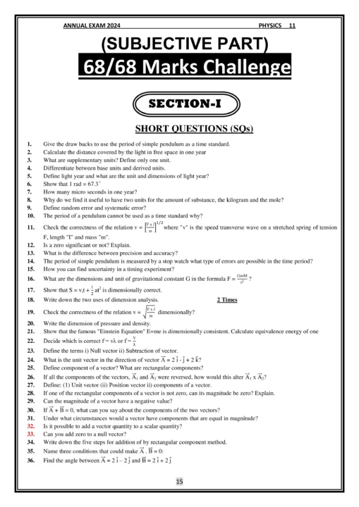 1st year physics guess paper 2024