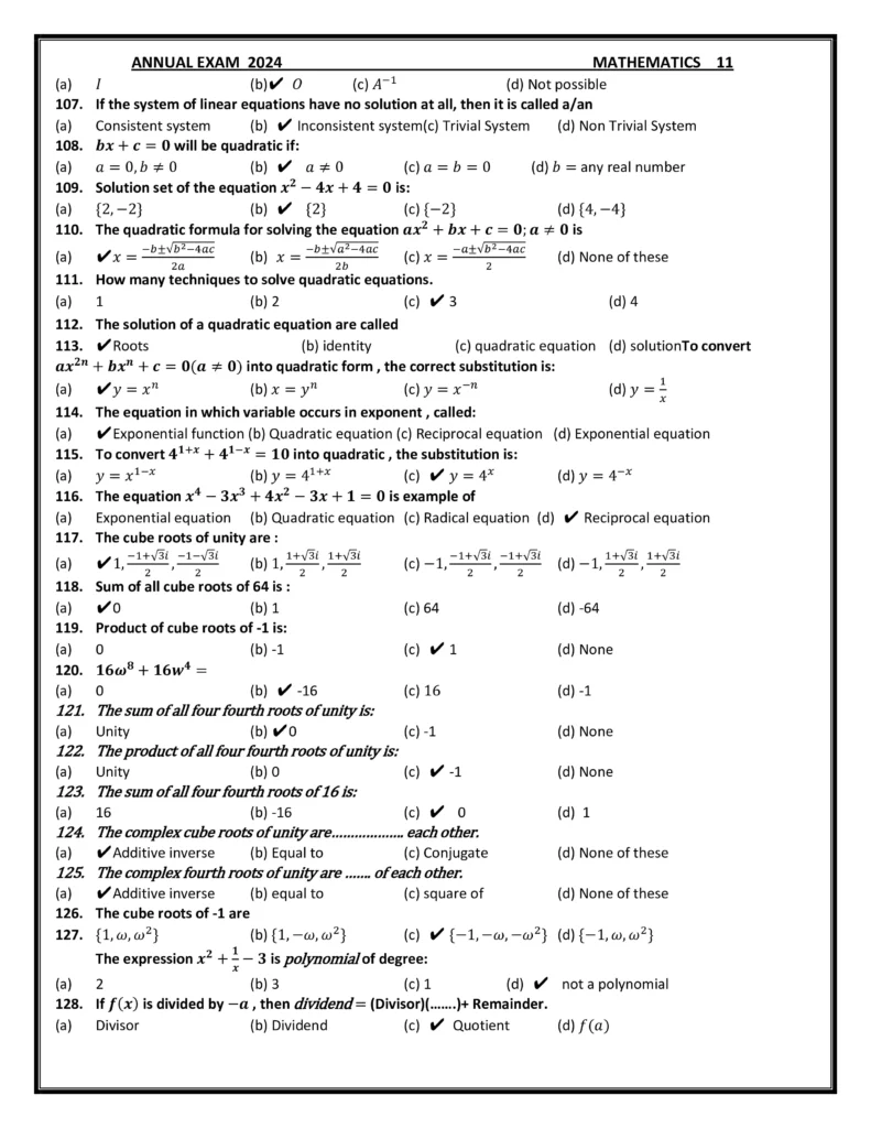 Class 11 Maths guess paper 2024