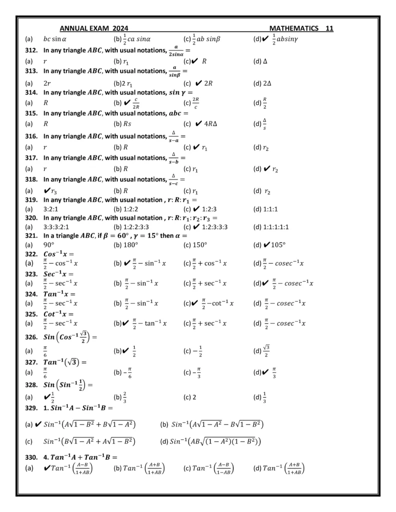 1st year Maths guess paper 2024