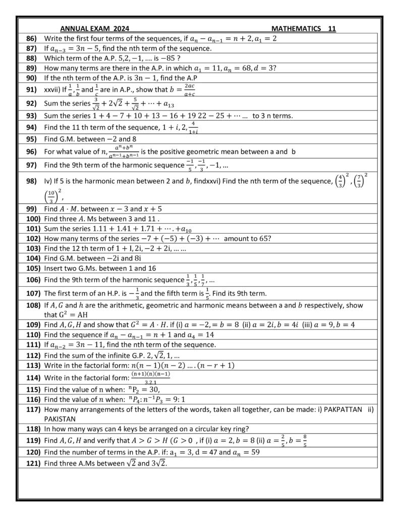 11th class important short questions for Maths paper Punjab Board 2024