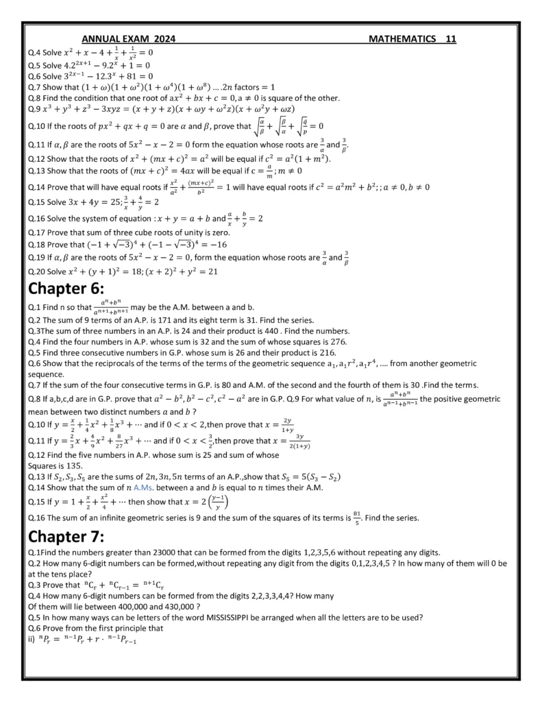 11th class important long questions for Maths paper Punjab Board 2024